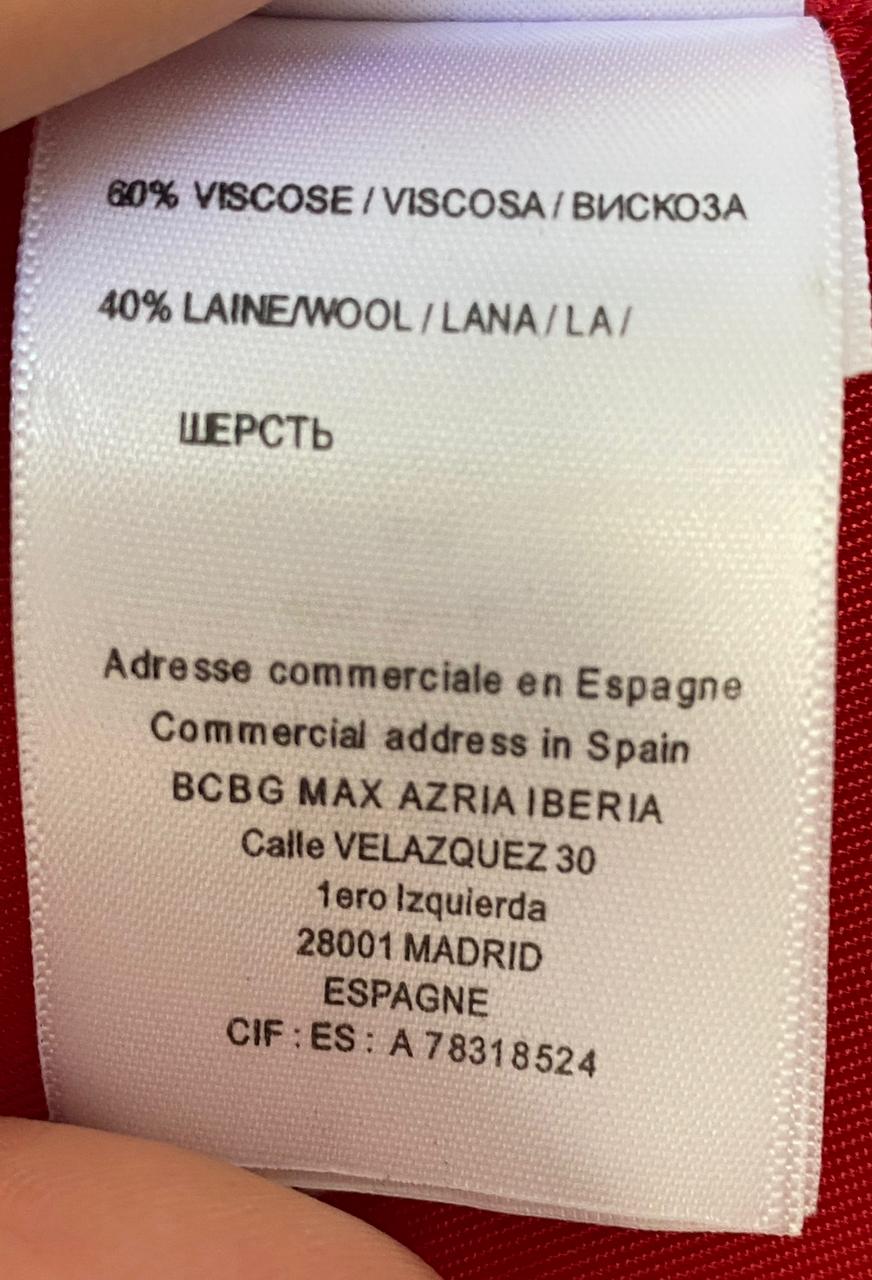 Vintage Red Ruffled Wool Jacket by Manoukian