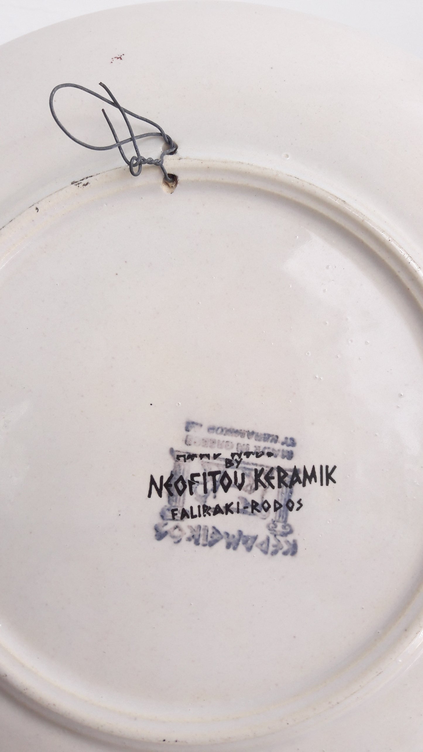 Vintage Handmade Neofitou Keramik Plate