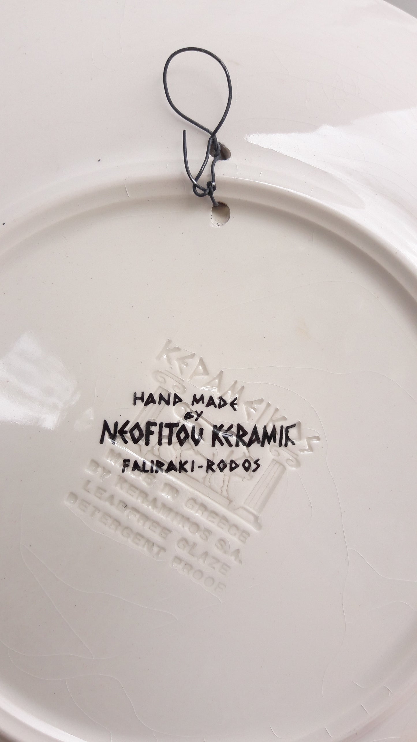 Vintage Handmade Neofitou Keramik Plate